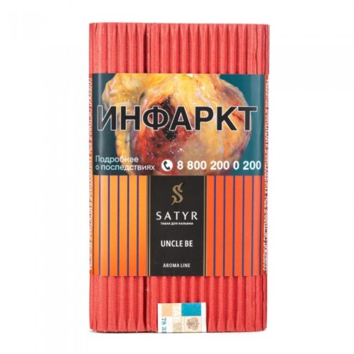 Satyr / Табак Satyr Aroma Uncle Be, 100г [M] в ХукаГиперМаркете Т24