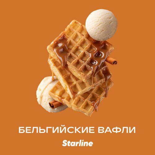 Starline / Табак Starline Бельгийские вафли, 25г в ХукаГиперМаркете Т24
