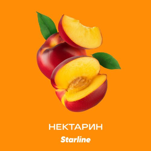 Starline / Табак Starline Нектарин, 250г в ХукаГиперМаркете Т24