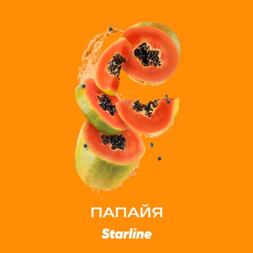 Starline / Табак Starline Папайя, 250г в ХукаГиперМаркете Т24