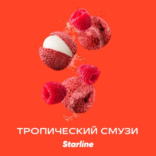 Starline / Табак Starline Тропический смузи, 25г в ХукаГиперМаркете Т24