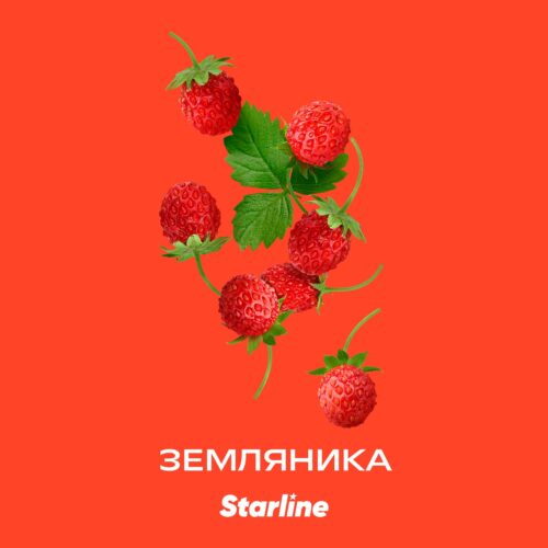 Starline / Табак Starline Земляника, 250г в ХукаГиперМаркете Т24