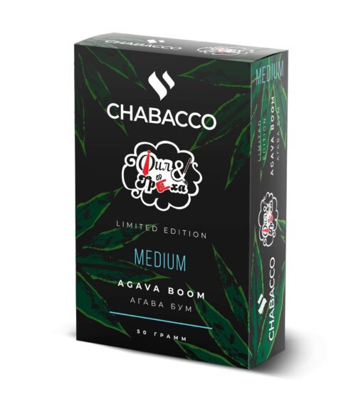 CHABACCO / Бестабачная смесь Chabacco Medium Agava boom, 50г в ХукаГиперМаркете Т24