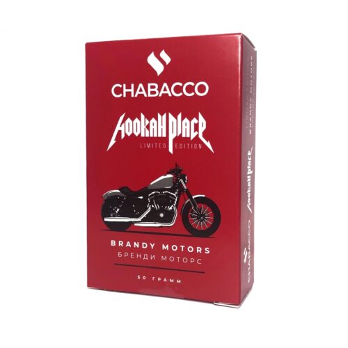 CHABACCO / Бестабачная смесь Chabacco Medium Brandy motors LE, 50г в ХукаГиперМаркете Т24