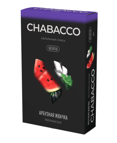 CHABACCO / Бестабачная смесь Chabacco Medium Watermelon gum, 50г в ХукаГиперМаркете Т24