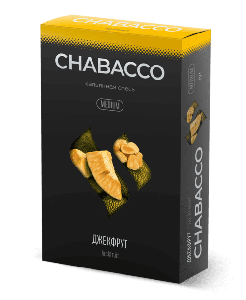 CHABACCO / Бестабачная смесь Chabacco Medium Jackfruit (Джекфрут) 50г в ХукаГиперМаркете Т24