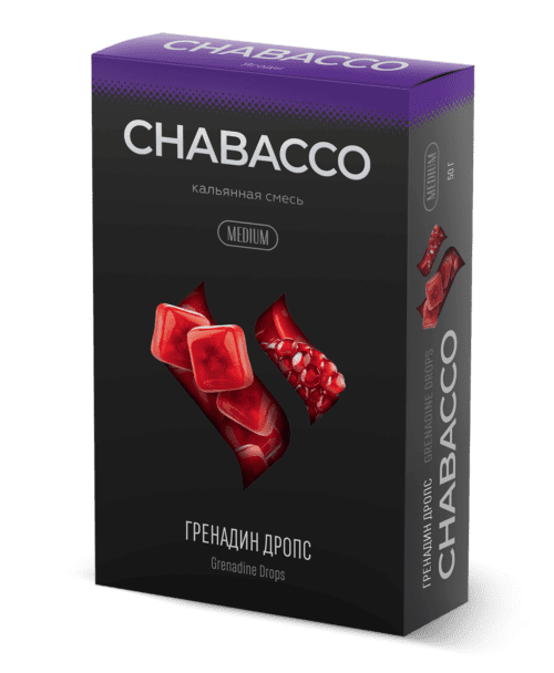 CHABACCO / Бестабачная смесь Chabacco Medium Grenadine drops, 50г в ХукаГиперМаркете Т24