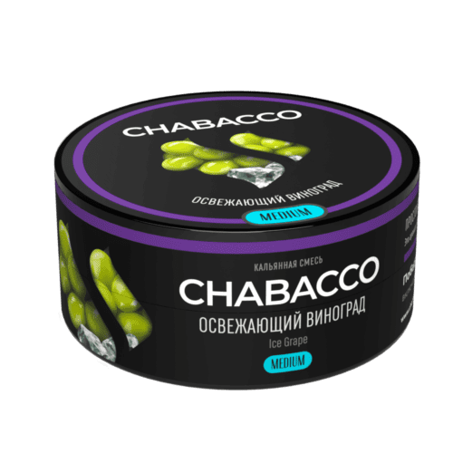 CHABACCO / Бестабачная смесь Chabacco Medium Ice Grape, 25г в ХукаГиперМаркете Т24