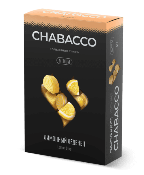 CHABACCO / Бестабачная смесь Chabacco Medium Lemon drop (Лимонный леденец), 50г в ХукаГиперМаркете Т24