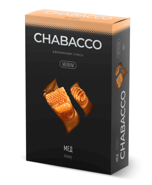 CHABACCO / Бестабачная смесь Chabacco Medium Honey, 50г в ХукаГиперМаркете Т24