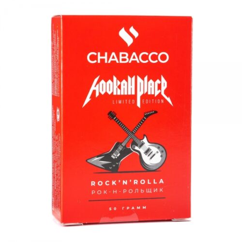 CHABACCO / Бестабачная смесь Chabacco Medium Rock'n'Rolla, 50г в ХукаГиперМаркете Т24