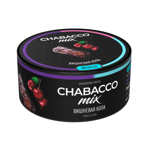 CHABACCO / Бестабачная смесь Chabacco Mix Medium Cherry Cola, 25г [M] в ХукаГиперМаркете Т24