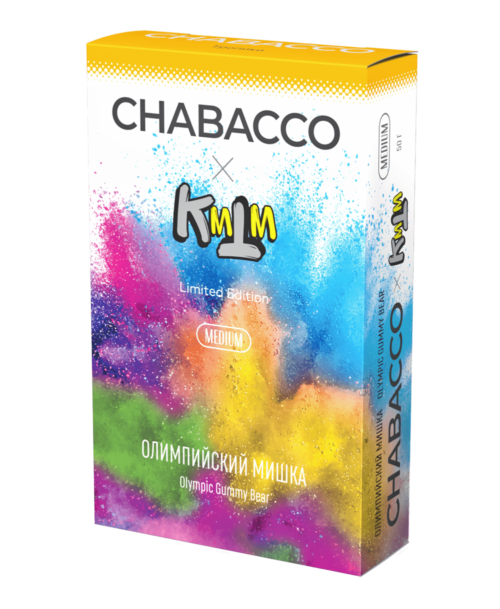 CHABACCO / Бестабачная смесь Chabacco x KMTM Medium Olympic Gummy Bear LE, 50г в ХукаГиперМаркете Т24