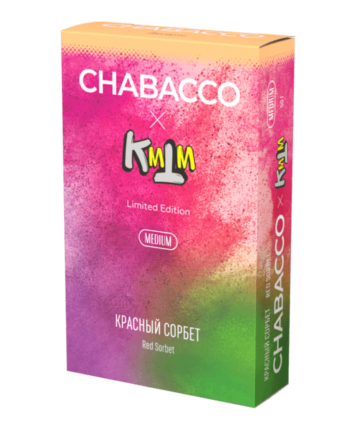 CHABACCO / Бестабачная смесь Chabacco x KMTM Medium Red Sorbet LE, 50г в ХукаГиперМаркете Т24