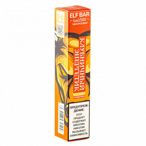 ELF BAR / Электронная сигарета ELFBAR LUX Strawberry Energy (1500 затяжек, 20мг, одноразовая) в ХукаГиперМаркете Т24