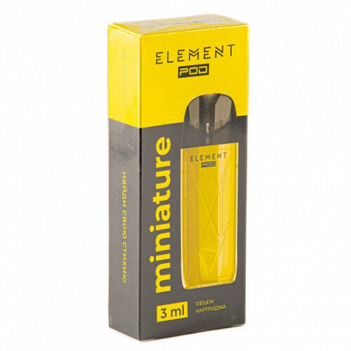 Element / Электронная сигарета Element POD EL-01 Жёлтый в ХукаГиперМаркете Т24