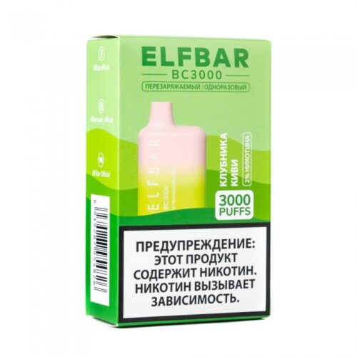 ELF BAR / Электронная сигарета ELFBAR BC3000 Strawberry Kiwi (3000 затяжек, 20мг, одноразовая) в ХукаГиперМаркете Т24