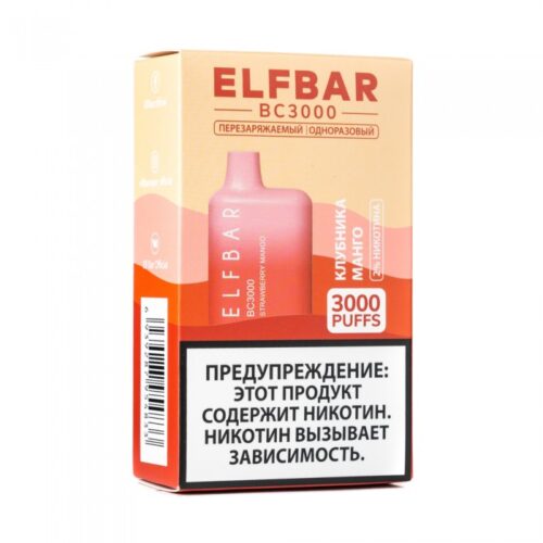 ELF BAR / Электронная сигарета ELFBAR BC3000 Strawberry Mango (3000 затяжек, 20мг, одноразовая) в ХукаГиперМаркете Т24