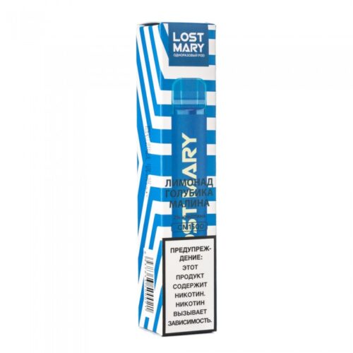 Lost Mary / Электронная сигарета Lost Mary CM1500 Blue Razz Lemonade (1500 затяжек, 2%, одноразовая) в ХукаГиперМаркете Т24