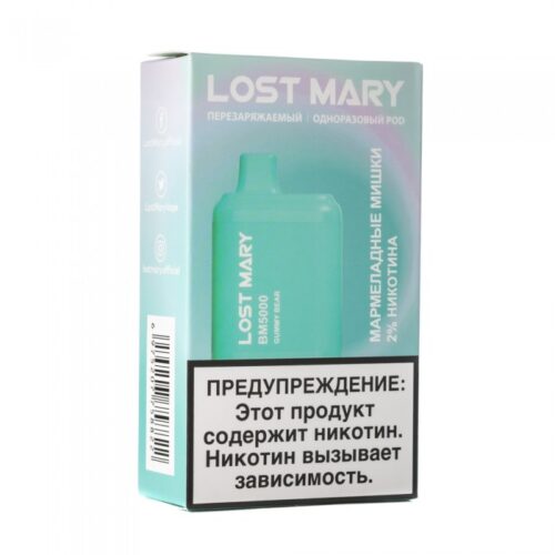 Lost Mary / Электронная сигарета Lost Mary Gummy Bear (5000 затяжек, 2%, одноразовая) в ХукаГиперМаркете Т24
