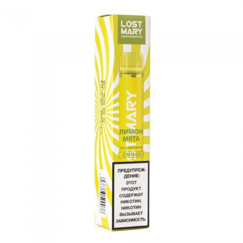 Lost Mary / Электронная сигарета Lost Mary CM1500 Lemon Mint (1500 затяжек, 2%, одноразовая) в ХукаГиперМаркете Т24