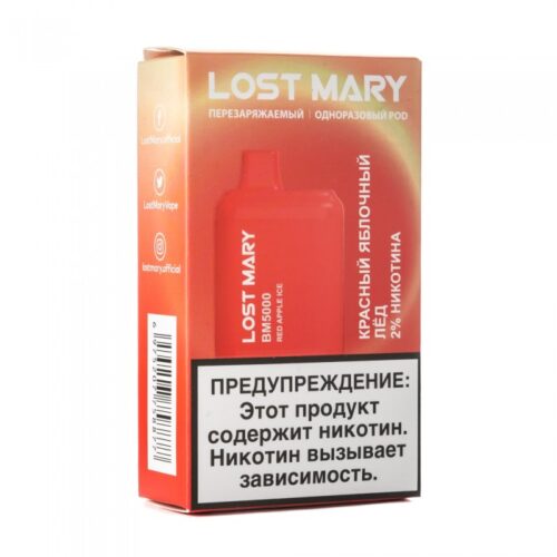Lost Mary / Электронная сигарета Lost Mary Red Apple Ice (5000 затяжек, 2%, одноразовая) в ХукаГиперМаркете Т24