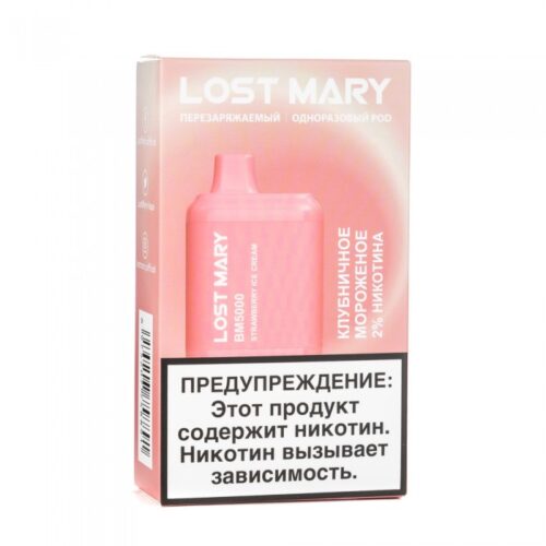 Lost Mary / Электронная сигарета Lost Mary Strawberry Ice Cream (5000 затяжек, 2%, одноразовая) в ХукаГиперМаркете Т24