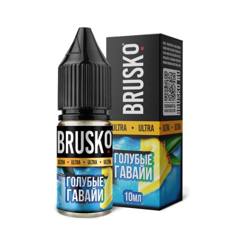 Brusko / Соус для кальяна Brusko Strong Ultra Голубые Гавайи, 10мл в ХукаГиперМаркете Т24
