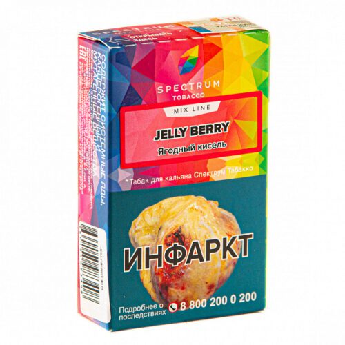 Spectrum / Табак Spectrum Mix line Jelly Berry, 40г [M] в ХукаГиперМаркете Т24