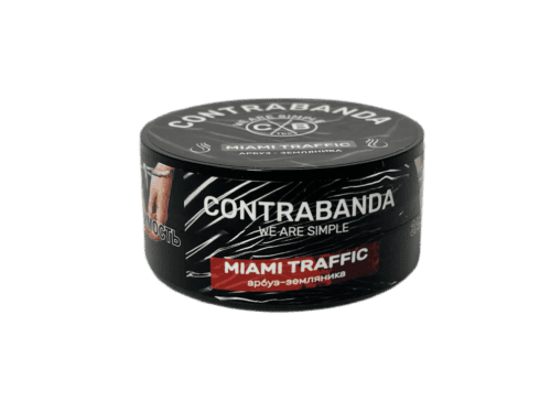 Contrabanda / Табак Contrabanda Miami Traffic, 25г в ХукаГиперМаркете Т24