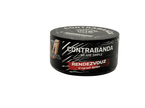Contrabanda / Табак Contrabanda Rendezvouz, 25г в ХукаГиперМаркете Т24