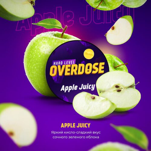 Overdose / Табак Overdose Apple Juicy, 200г [M] в ХукаГиперМаркете Т24