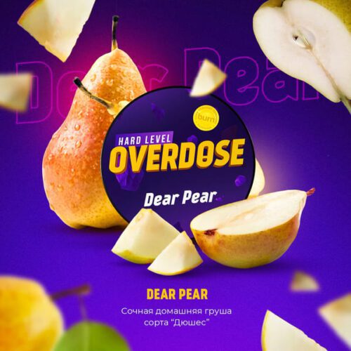 Overdose / Табак Overdose Dear Pear, 200г [M] в ХукаГиперМаркете Т24