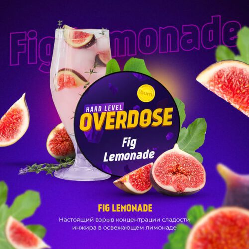 Overdose / Табак Overdose Fig Lemonade, 200г [M] в ХукаГиперМаркете Т24