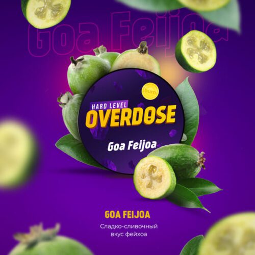 Overdose / Табак Overdose Goa Feijoa, 200г [M] в ХукаГиперМаркете Т24
