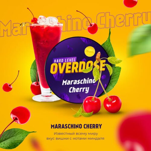 Overdose / Табак Overdose Maraschino Cherry, 200г [M] в ХукаГиперМаркете Т24