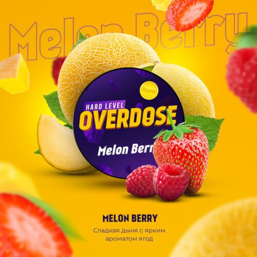 Overdose / Табак Overdose Melon Berry, 200г [M] в ХукаГиперМаркете Т24