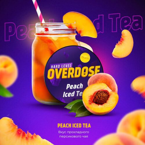 Overdose / Табак Overdose Peach Iced Tea, 200г [M] в ХукаГиперМаркете Т24