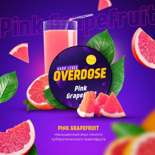 Overdose / Табак Overdose Pink Grapefruit, 200г [M] в ХукаГиперМаркете Т24