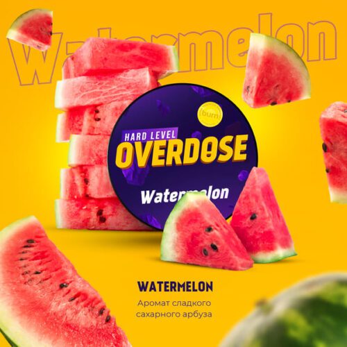 Overdose / Табак Overdose Watermelon, 200г [M] в ХукаГиперМаркете Т24