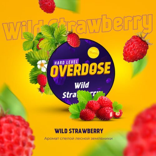 Overdose / Табак Overdose Wild Srawberry, 200г [M] в ХукаГиперМаркете Т24