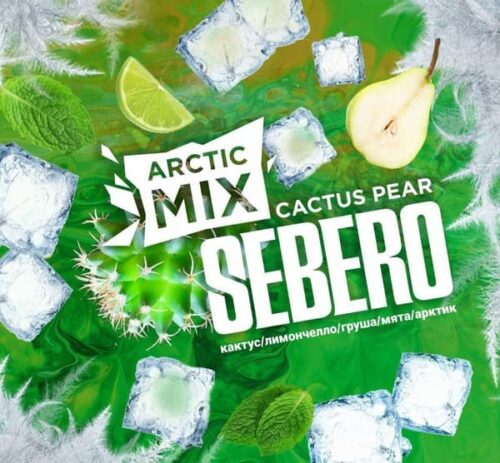 Sebero / Табак Sebero Arctic Mix Cactus pear, 200г [M] в ХукаГиперМаркете Т24