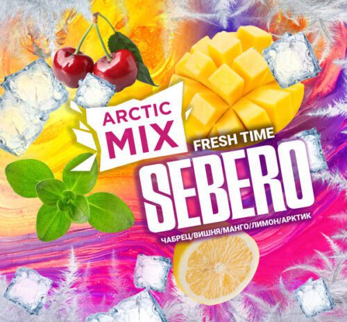 Sebero / Табак Sebero Arctic Mix Fresh time, 200г [M] в ХукаГиперМаркете Т24