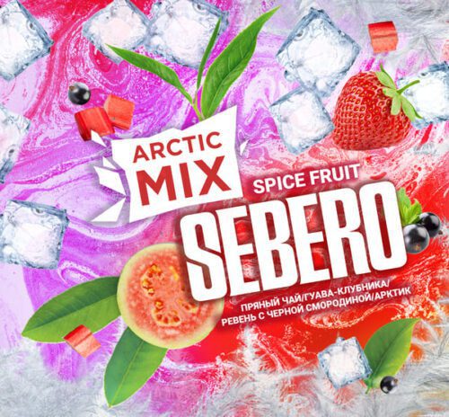 Sebero / Табак Sebero Arctic Mix Spice fruit, 200г [M] в ХукаГиперМаркете Т24