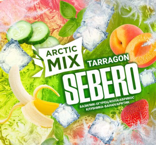 Sebero / Табак Sebero Arctic Mix Tarragon, 200г [M] в ХукаГиперМаркете Т24