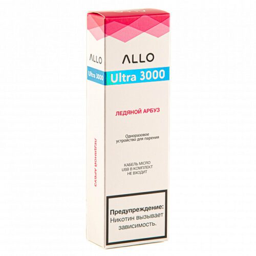 ALLO / Электронная сигарета ALLO Ultra Watermelon ice (3000 затяжек, одноразовая) в ХукаГиперМаркете Т24