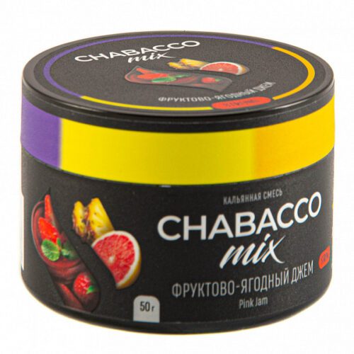 CHABACCO / Бестабачная смесь Chabacco Mix Strong Pink jam, 50г в ХукаГиперМаркете Т24