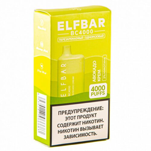 ELF BAR / Электронная сигарета ELFBAR BC4000 Avocado Cream (4000 затяжек, 20мг, одноразовая) в ХукаГиперМаркете Т24