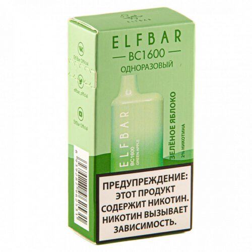 ELF BAR / Электронная сигарета ELFBAR BC Green Apple (1600 затяжек, 20мг, одноразовая) в ХукаГиперМаркете Т24