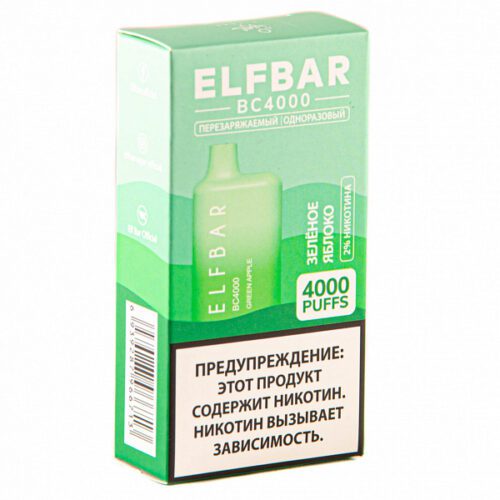 ELF BAR / Электронная сигарета ELFBAR BC4000 Green Apple (4000 затяжек, 20мг, одноразовая) в ХукаГиперМаркете Т24